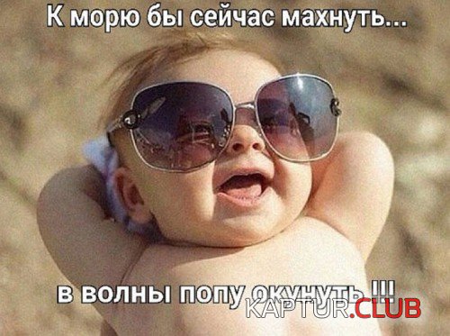 69435746.f.500.500.0.jpg | Рено Каптур Клуб Россия | Форум KAPTUR.SU