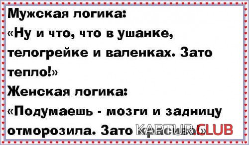 69444417.f.500.500.0.jpg | Рено Каптур Клуб Россия | Форум KAPTUR.SU