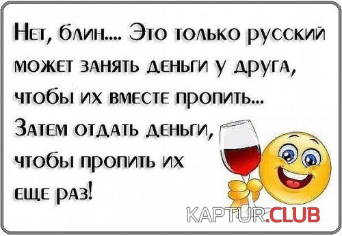 69454014.f.500.500.0.jpg | Рено Каптур Клуб Россия | Форум KAPTUR.SU