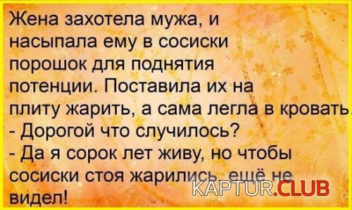 69454017.f.500.500.0.jpg | Рено Каптур Клуб Россия | Форум KAPTUR.SU