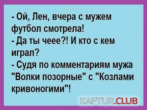 69454019.f.500.500.0.jpg | Рено Каптур Клуб Россия | Форум KAPTUR.SU