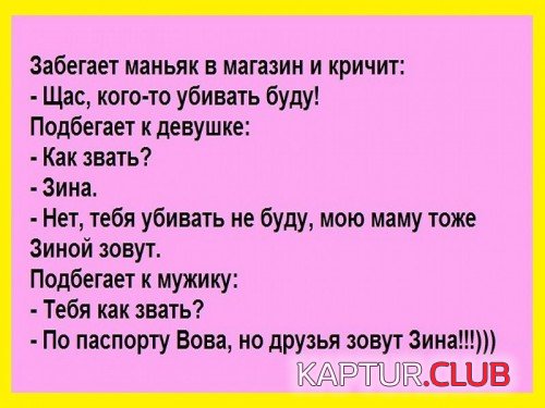 69454020.f.500.500.0.jpg | Рено Каптур Клуб Россия | Форум KAPTUR.SU