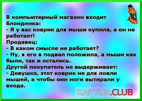 69454590.f.500.500.0.jpg | Рено Каптур Клуб Россия | Форум KAPTUR.SU