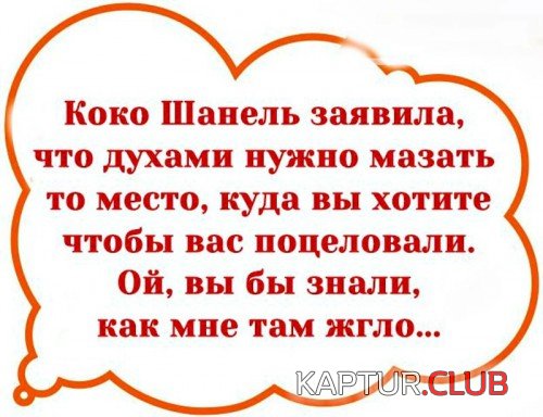 69454593.f.500.500.0.jpg | Рено Каптур Клуб Россия | Форум KAPTUR.SU