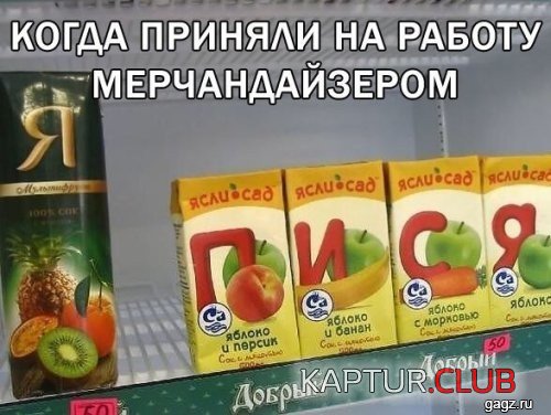 69460910.f.500.500.0.jpg | Рено Каптур Клуб Россия | Форум KAPTUR.SU