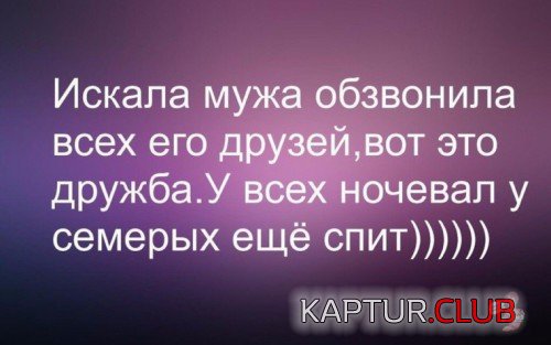69469677.f.500.500.0.jpg | Рено Каптур Клуб Россия | Форум KAPTUR.SU