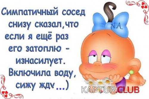 69489810.f.500.500.0.jpg | Рено Каптур Клуб Россия | Форум KAPTUR.SU