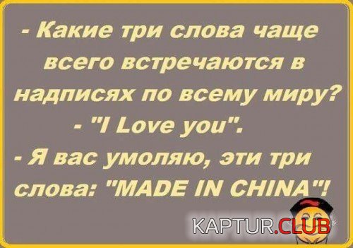 69520378.f.500.500.0.jpg | Рено Каптур Клуб Россия | Форум KAPTUR.SU