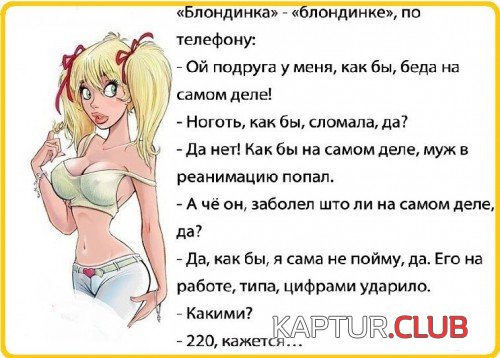 69528553.f.500.500.0.jpg | Рено Каптур Клуб Россия | Форум KAPTUR.SU