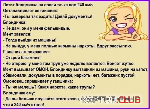 69528554.f.500.500.0.jpg | Рено Каптур Клуб Россия | Форум KAPTUR.SU
