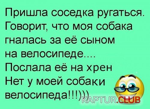69535079.f.500.500.0.jpg | Рено Каптур Клуб Россия | Форум KAPTUR.SU