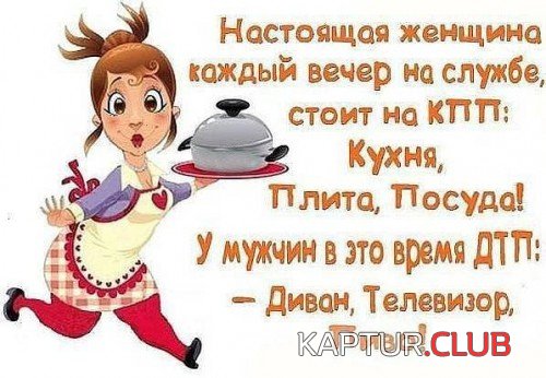 69543600.f.500.500.0.jpg | Рено Каптур Клуб Россия | Форум KAPTUR.SU