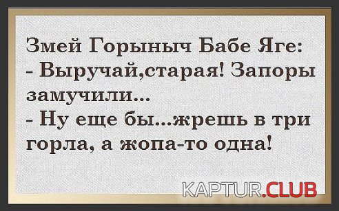 69544235.f.500.500.0.jpg | Рено Каптур Клуб Россия | Форум KAPTUR.SU