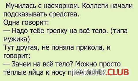 69548859.f.500.500.0.jpg | Рено Каптур Клуб Россия | Форум KAPTUR.SU