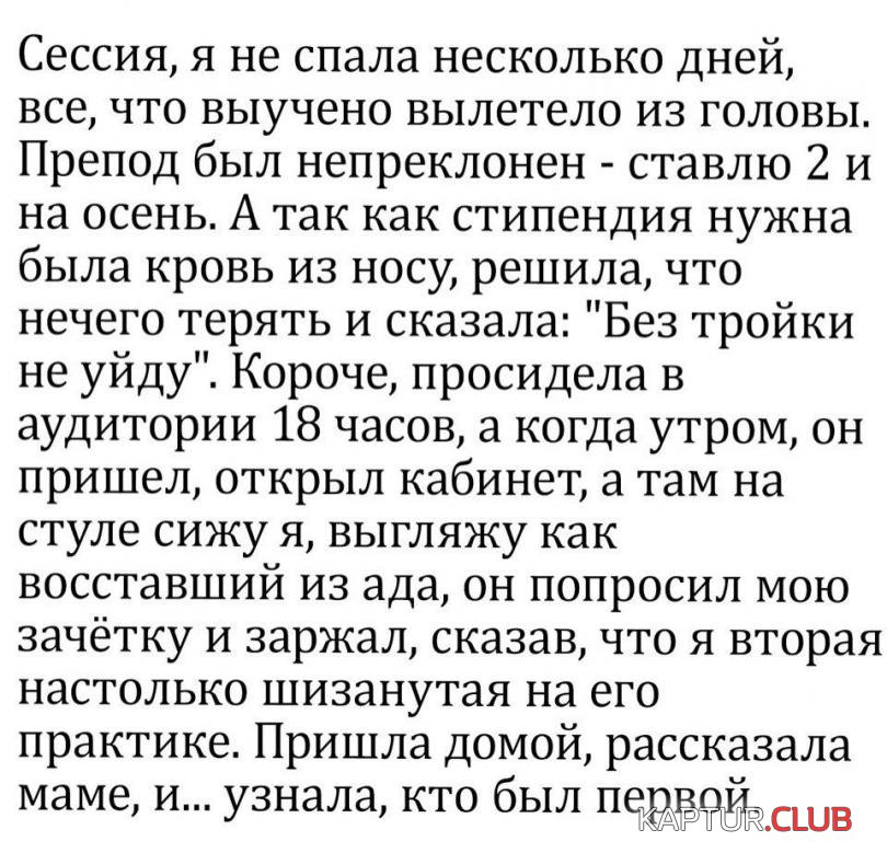 69622a471ee3627db1d227ccc7b_prev.jpg | Рено Каптур Клуб Россия | Форум KAPTUR.SU