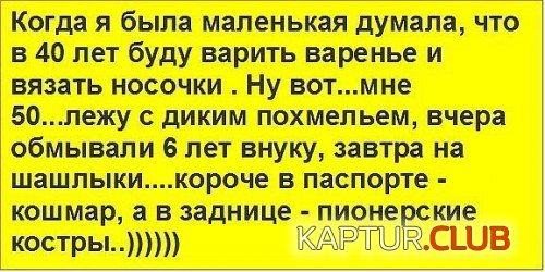 69674993.f.500.500.0.jpg | Рено Каптур Клуб Россия | Форум KAPTUR.SU