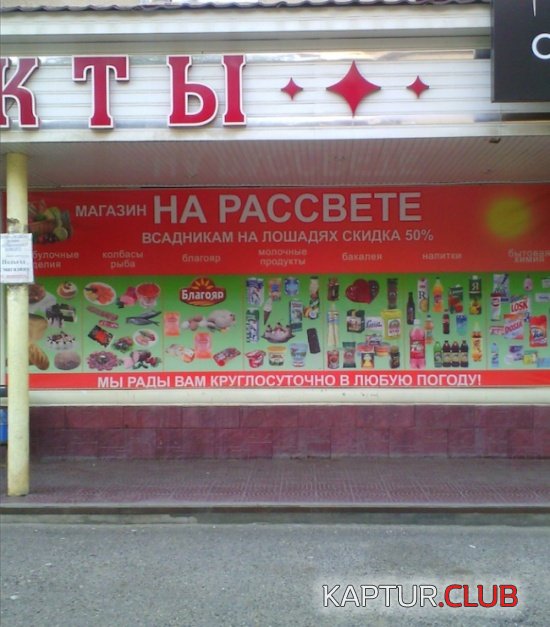 6977a5cd488256e8bce27ca1dec.jpg | Рено Каптур Клуб Россия | Форум KAPTUR.SU