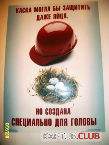 69786418.f.500.500.0.jpg | Рено Каптур Клуб Россия | Форум KAPTUR.SU
