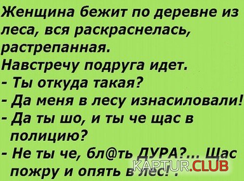 69838001.f.500.500.0.jpg | Рено Каптур Клуб Россия | Форум KAPTUR.SU