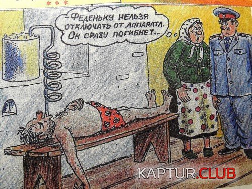69897383.f.500.500.0.jpg | Рено Каптур Клуб Россия | Форум KAPTUR.SU