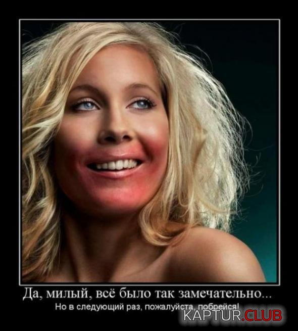 6991fcaf695b75246e9a42ed3ed_prev.jpg | Рено Каптур Клуб Россия | Форум KAPTUR.SU