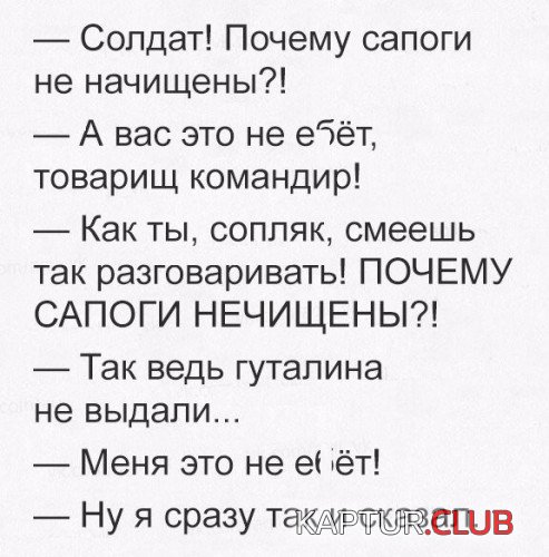 69952911.f.500.500.0.jpg | Рено Каптур Клуб Россия | Форум KAPTUR.SU
