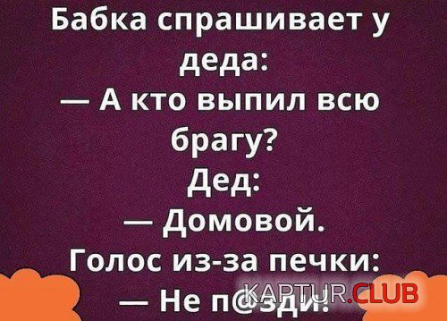 69958745.f.500.500.0.jpg | Рено Каптур Клуб Россия | Форум KAPTUR.SU
