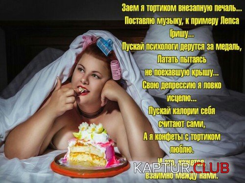 69962479.f.500.500.0.jpg | Рено Каптур Клуб Россия | Форум KAPTUR.SU