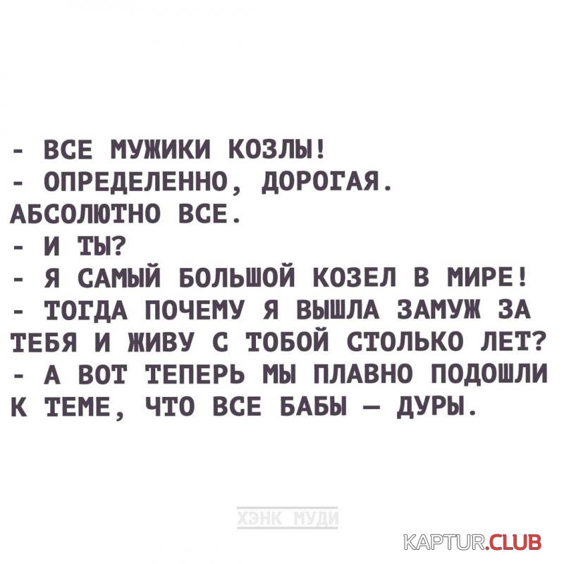 699aea5ff4b1939e01dca14a32a_prev.jpg | Рено Каптур Клуб Россия | Форум KAPTUR.SU