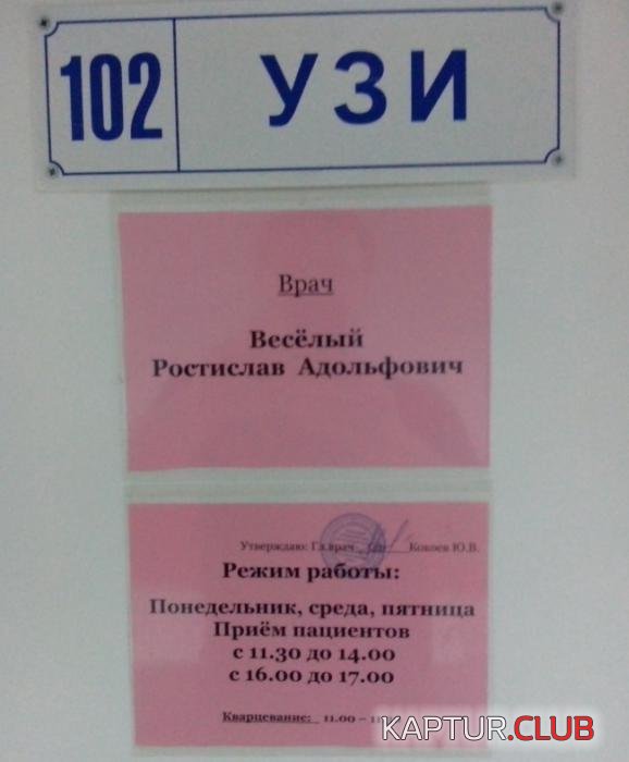69a535eeee3735329a427544229_prev.jpg | Рено Каптур Клуб Россия | Форум KAPTUR.SU