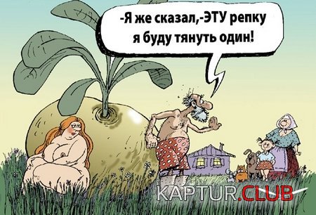 69bbce9f2194c1e58bab90c893682661_full.jpg | Рено Каптур Клуб Россия | Форум KAPTUR.SU
