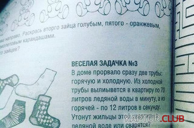 69c03f35b0b5fbdfc9336d3e573.jpg | Рено Каптур Клуб Россия | Форум KAPTUR.SU