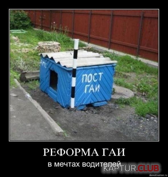 69c38d5b6ae1dcfb078881c68b5_prev.jpg | Рено Каптур Клуб Россия | Форум KAPTUR.SU