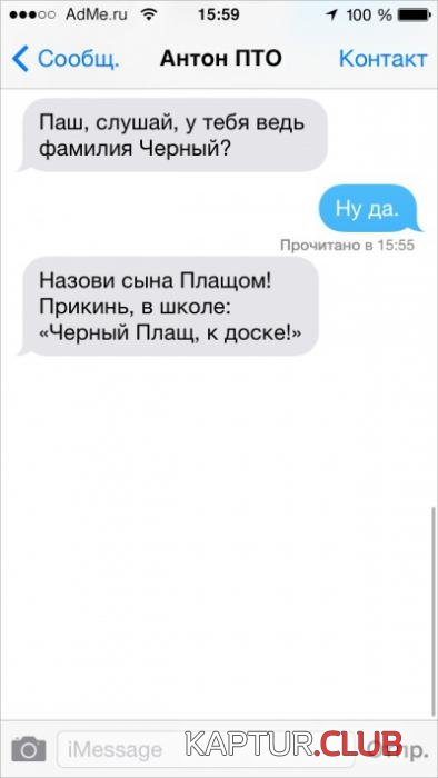 69da15b4ac7f69e72d19c9d92a4_prev.jpg | Рено Каптур Клуб Россия | Форум KAPTUR.SU
