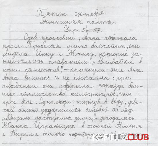 69ea4bbdf5671d8d11d7f0d734a.jpg | Рено Каптур Клуб Россия | Форум KAPTUR.SU