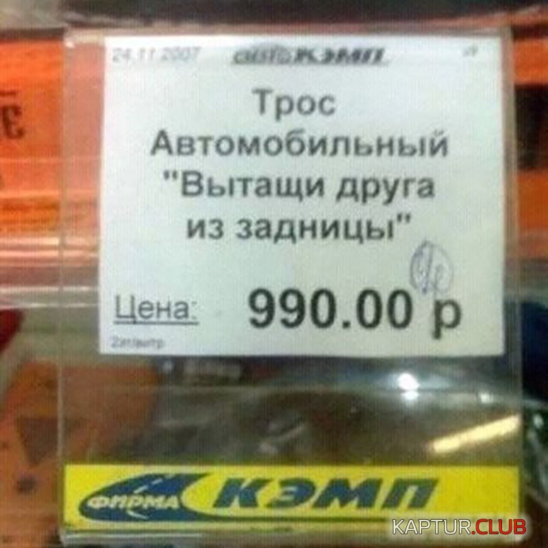 69f2ab3bae0fd48f844f225c530.jpg | Рено Каптур Клуб Россия | Форум KAPTUR.SU