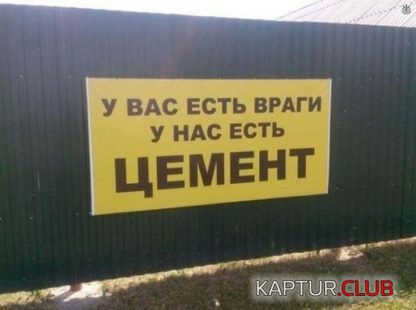 69fc4b904edf2cd7bdda3be32c0_prev.jpg | Рено Каптур Клуб Россия | Форум KAPTUR.SU