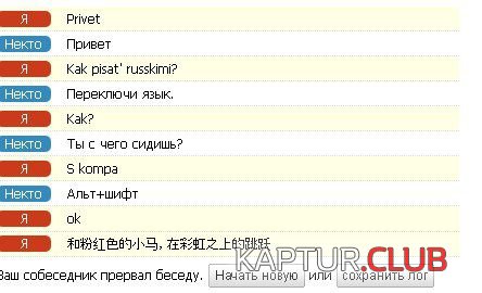 6a14336aac672a65c775c6f6fe7.jpg | Рено Каптур Клуб Россия | Форум KAPTUR.SU