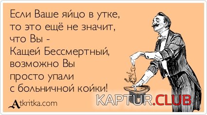 6a1b5ffc5f415a89419ae298198.jpg | Рено Каптур Клуб Россия | Форум KAPTUR.SU