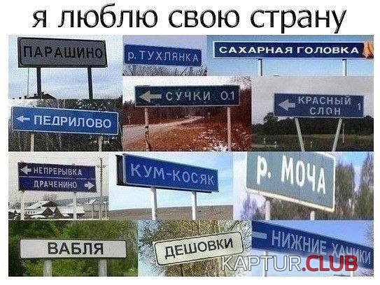 6A2hICcEuCE.jpg | Рено Каптур Клуб Россия | Форум KAPTUR.SU