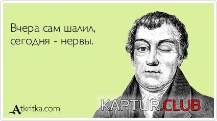 6a39dde5b9e0dba693cc7e3d6c0.jpg | Рено Каптур Клуб Россия | Форум KAPTUR.SU