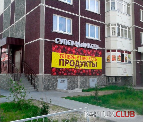 6a514fb1833fe9b71db96b55471.jpg | Рено Каптур Клуб Россия | Форум KAPTUR.SU