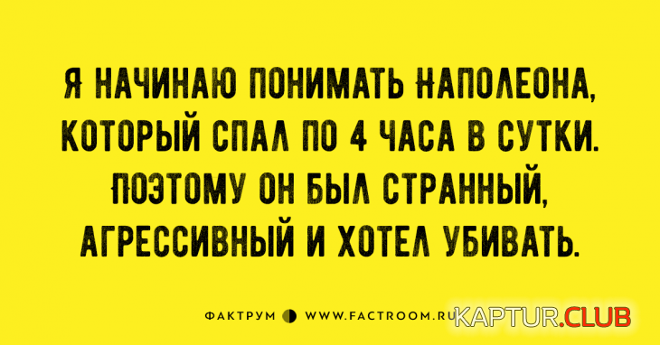 6a52032337590e04191552af501.png | Рено Каптур Клуб Россия | Форум KAPTUR.SU