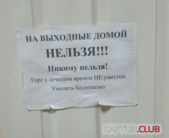 6a604bd6481799ec5f15700b30b_prev.jpg | Рено Каптур Клуб Россия | Форум KAPTUR.SU