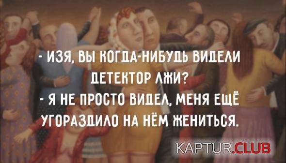 6a66e392951bec49acc9dd22d67_prev.jpg | Рено Каптур Клуб Россия | Форум KAPTUR.SU