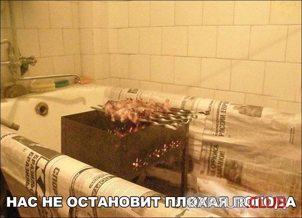 6a6cbad8b8a50db49c2a80b34fa.jpg | Рено Каптур Клуб Россия | Форум KAPTUR.SU