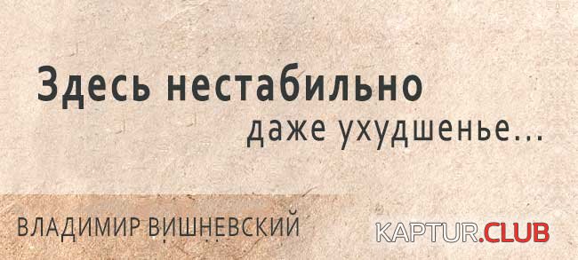 6a843eee231b3be1429ec69aceb.jpg | Рено Каптур Клуб Россия | Форум KAPTUR.SU