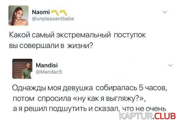 6a8e5fc127fbbd50e7c62edbcfd.jpg | Рено Каптур Клуб Россия | Форум KAPTUR.SU