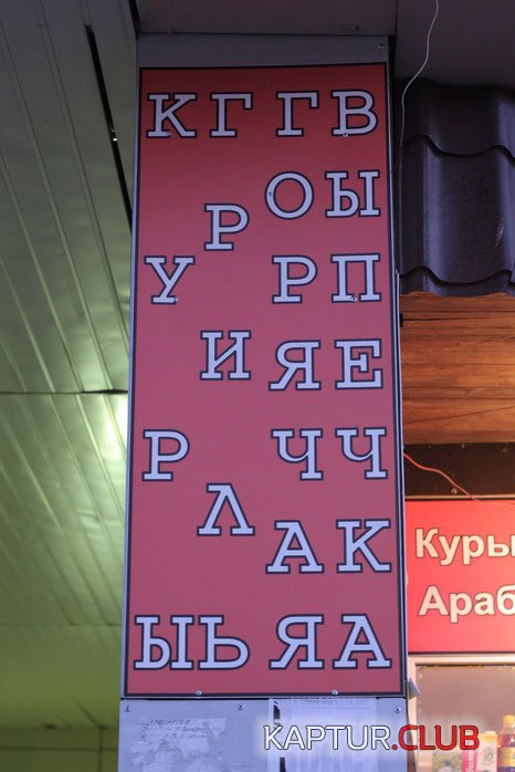 6a99ab6f92ed55047d25698caa5.jpg | Рено Каптур Клуб Россия | Форум KAPTUR.SU