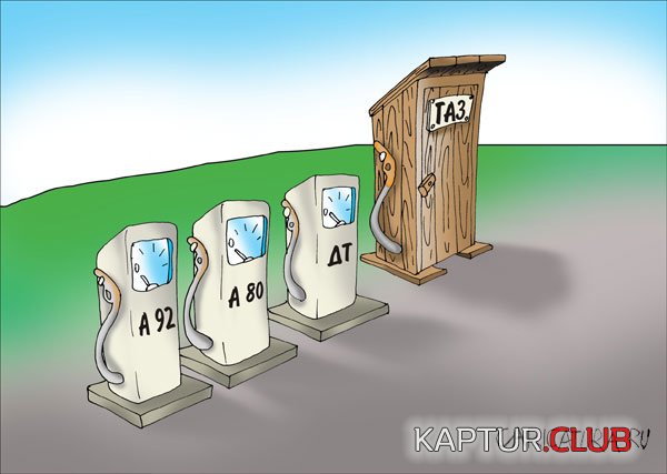 6aa5824ed73e37e28ad8626bde59f893_full.jpg | Рено Каптур Клуб Россия | Форум KAPTUR.SU